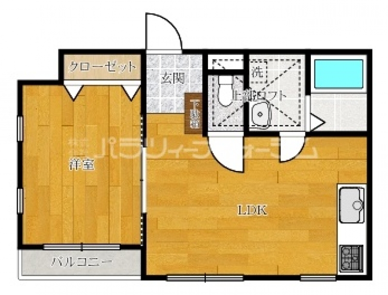 Misty Garden 202カラーパラロゴ入り