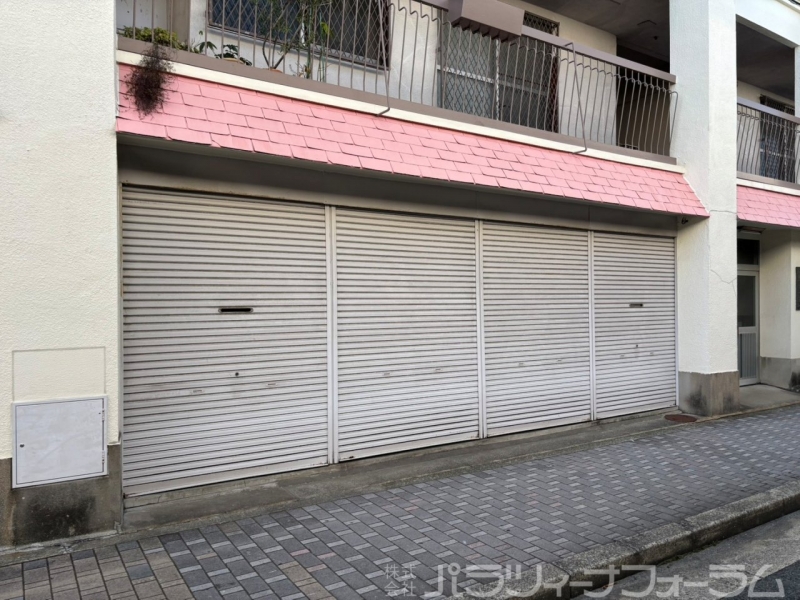 トキワマンション1F東から3番目の店舗外観