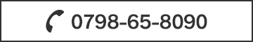 0798-65-8090