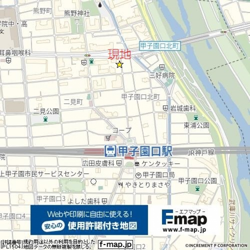 和手第1駐車場(許諾地図広告入り)
