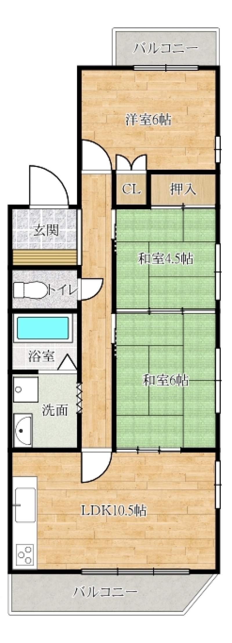 エメラルド栗山201カラー