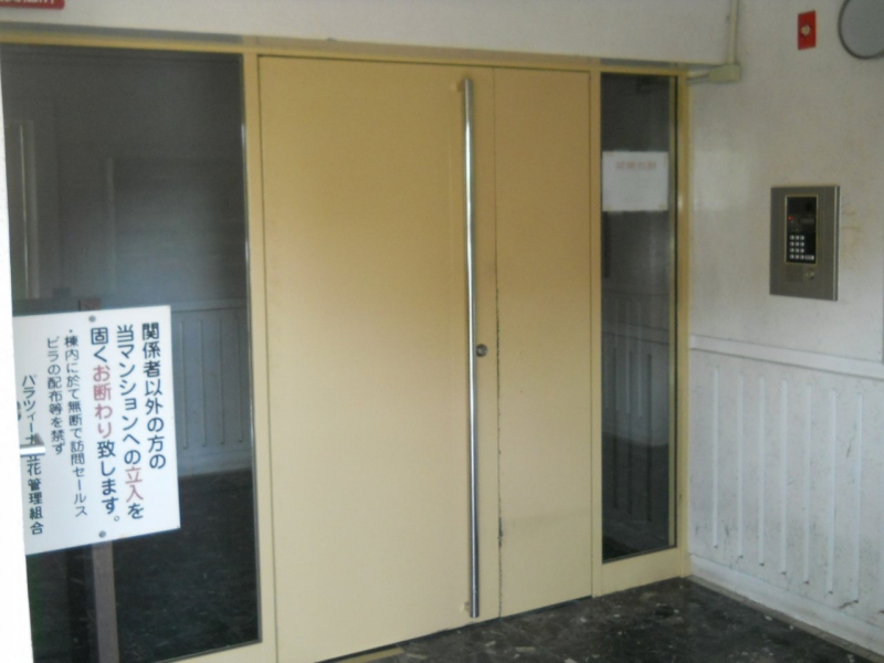 DSCN0593