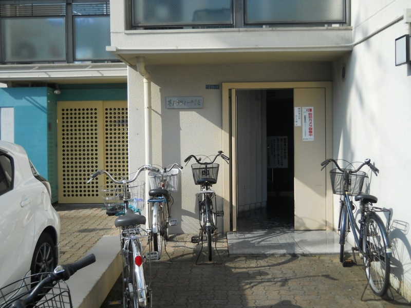 DSCN0814
