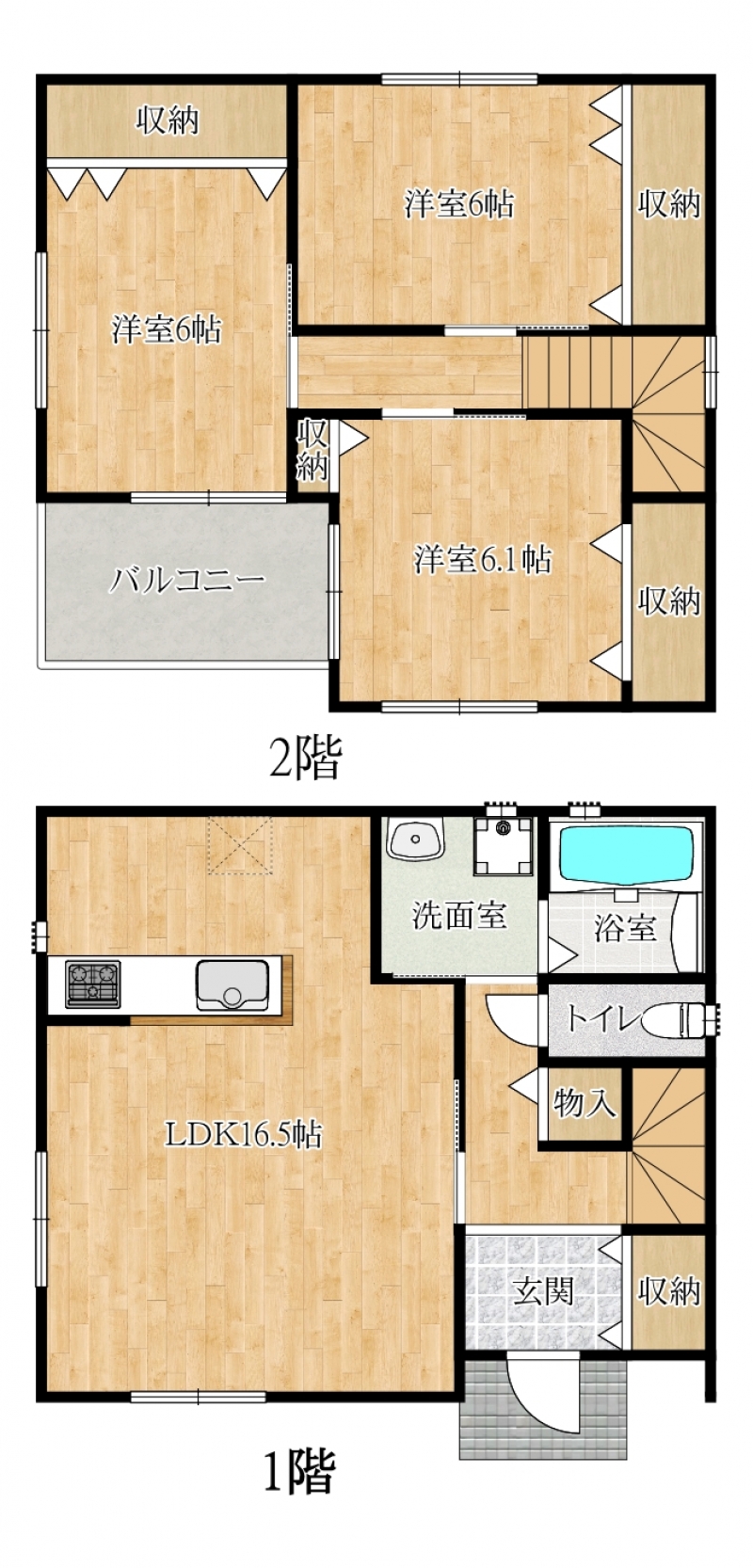 名塩貸家１F2Fカラー