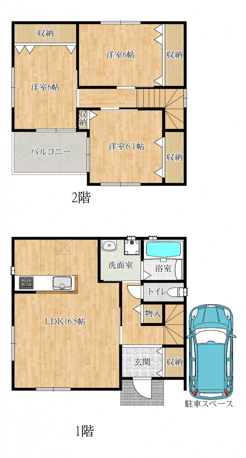 名塩貸家１F2Fカラー