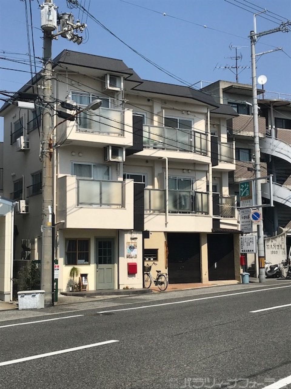 外観パラロゴ入り