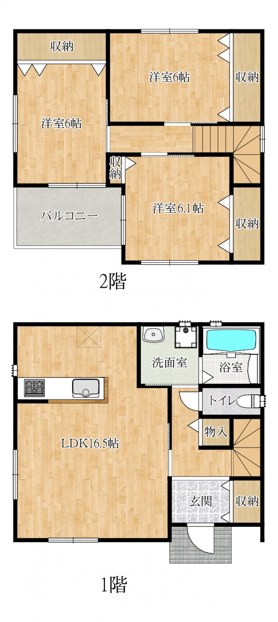 名塩貸家１F2Fカラー