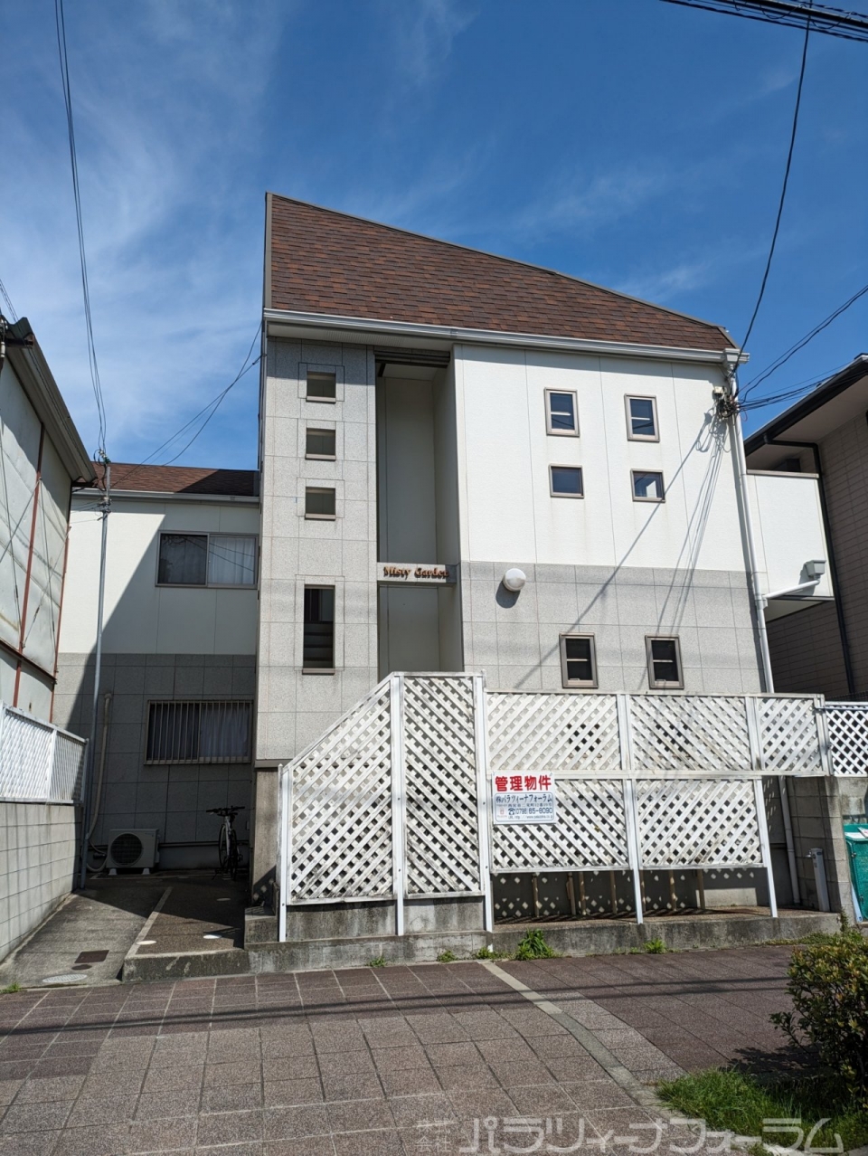 PXL_20240412_045659653